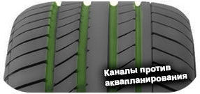 шины Continental Conti4x4SportContact фото картинка шины Continental Conti4x4SportContact