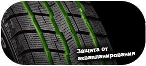 картинка шины Cooper Weather-Master Ice 100 