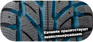 картинка шины Cooper Weather Master Van