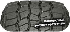 5 картинка шины Cooper Discoverer AT3 4S