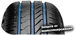 шины Cooper CS7 фото картинка шины Cooper CS7