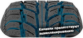 шины Cooper WeatherMaster WSC фото картинка шины Cooper WeatherMaster WSC