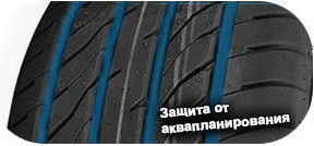 картинка шины Cratos CatchPassion