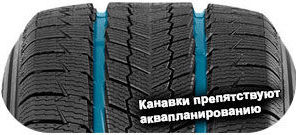 шины Davanti Wintoura SUV фото картинка шины Davanti Wintoura SUV