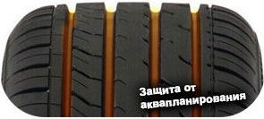 шины Davanti DX640 фото 4 картинка шины Davanti DX640