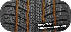 шины Diamondback DR777 фото 4 картинка шины Diamondback DR777