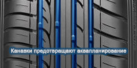 картинка шины Dunlop SP Sport FastResponse