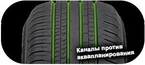 шины Dunlop Grandtrek PT30 фото картинка шины Dunlop Grandtrek PT30
