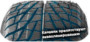 шины Duro DW-9100 фото картинка шины Duro DW-9100