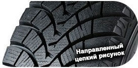 шины Falken F-Snow 1 WinterPeak фото 5 картинка шины Falken F-Snow 1 WinterPeak