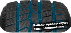 картинка шины Farroad FRD78