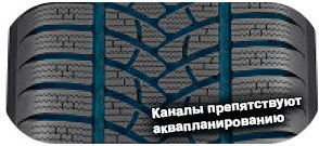 шины Firestone Destination Winter фото картинка шины Firestone Destination Winter