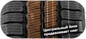 картинка шины GT Maxmiller WT 2