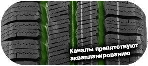 картинка шины GT Maxmiller WT 2