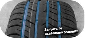 шины Galaxia SL116 фото 4 картинка шины Galaxia SL116