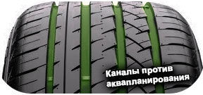 шины Grenlander Enri U08 фото картинка шины Grenlander Enri U08