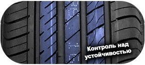 шины Grenlander L-Zeal 56 фото картинка шины Grenlander L-Zeal 56