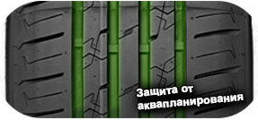 картинка шины Habilead H206 ComfortMax