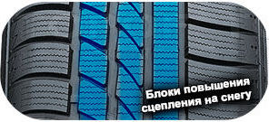 картинка шины Hankook W300 Icebear
