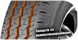 4 картинка шины Hilo XC1 Brawn