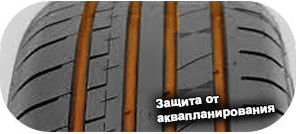 4 картинка шины Kapsen K737