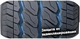 картинка шины Kapsen RS01 DurableMax