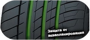 картинка шины Kapsen RS26 PracticalMax H/T