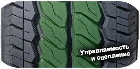 картинка шины Kapsen RS01 DurableMax