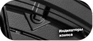 3 картинка шины Kleber Quadraxer 3