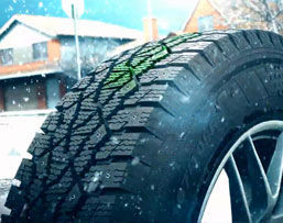 шины Kumho CW11 Winter PorTran фото 5 картинка шины Kumho CW11 Winter PorTran