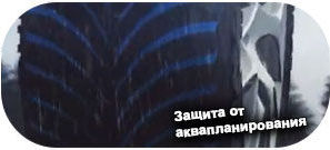 шины Kumho HA32 Solus 4S фото 4 картинка шины Kumho HA32 Solus 4S