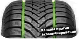 картинка шины Lassa Snoways 3