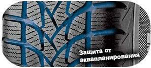 4 картинка шины Lassa Competus Winter 2