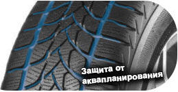 5 картинка шины Lassa Multiways