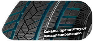 картинка шины LingLong Green-Max Winter Ice I-16