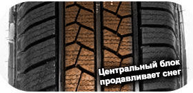 картинка шины LingLong Green-Max Winter Van