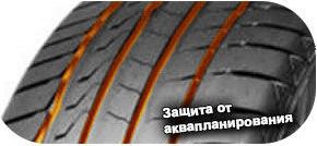 шины LingLong Grip Master C/S фото 4 картинка шины LingLong Grip Master C/S