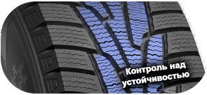 картинка шины Marshal KW31 I Zen