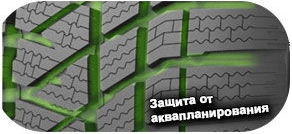 шины Marshal WS71 WinterCraft фото картинка шины Marshal WS71 WinterCraft