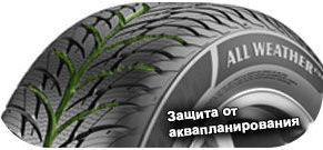 картинка шины Matador MP 62 All Weather Evo