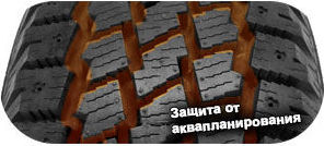 4 картинка шины Maxxis MA-W2 WinterMaxx