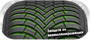 шины Maxxis WP6 Premitra Snow фото картинка шины Maxxis WP6 Premitra Snow