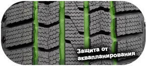 шины Maxxis SP3 Premitra фото картинка шины Maxxis SP3 Premitra