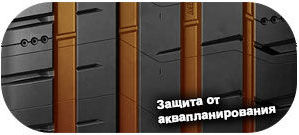 5 картинка шины Michelin Pilot Sport 5