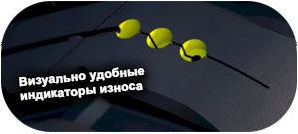 7 картинка шины Michelin CrossClimate 2