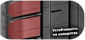 6 картинка шины Michelin Pilot Sport 5