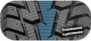 картинка шины Mirage MR-W662