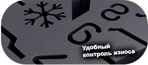 картинка шины Nokian Nordman RS2 SUV 