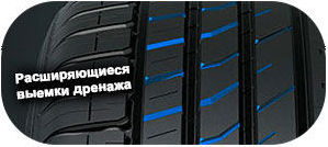 шины Nokian Nordman SX3 фото 7 картинка шины Nokian Nordman SX3