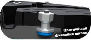 картинка шины Nokian Hakkapeliitta 8